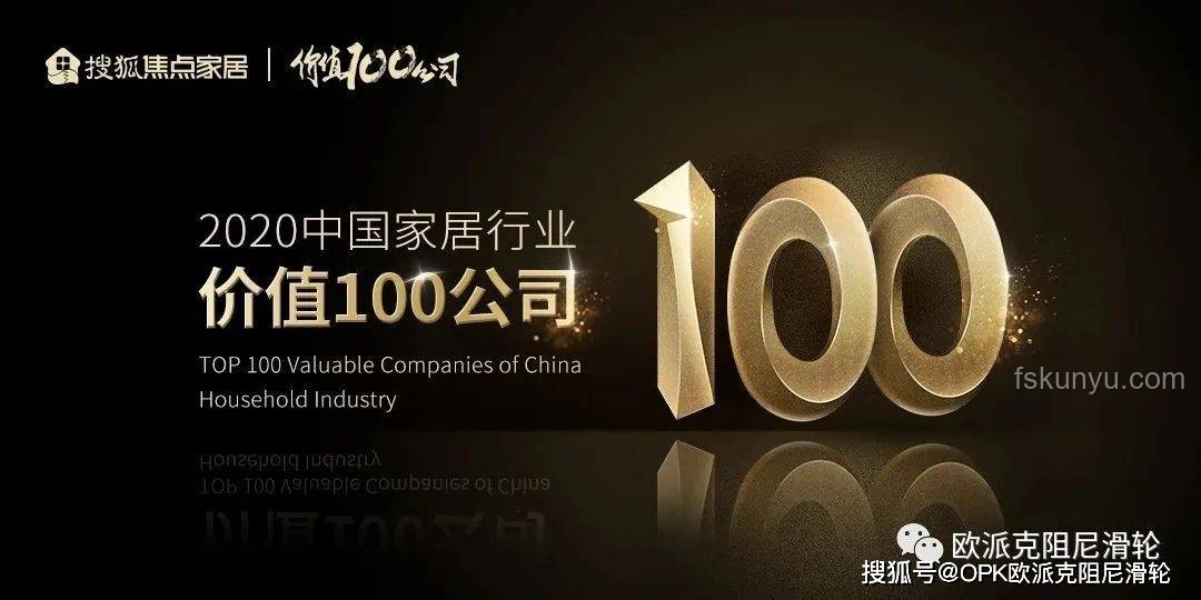 中国国宝文化盛宴：洞察顶级国宝的艺术价值与市场趋势